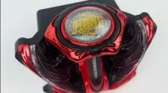 Sammy ウェーブアクティブギミック