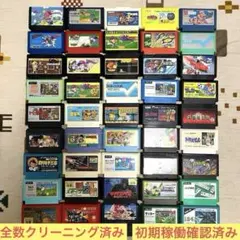 SFCソフトまとめ売りセットB SFCソフトまとめ売りセットB SFCソフトまとめ売りセットB