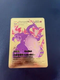 【海外限定】リザードンGX ポケモンカード ゴールドカード