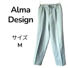 アルマ デザイン ドローストリング ウエストゴム テーパードパンツ サイズ M