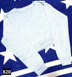 SHEIN XS グレー 裏起毛 クロップドトレーナー