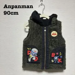 【Anpanman】ベビー モコモコベスト 90cmのサムネイル