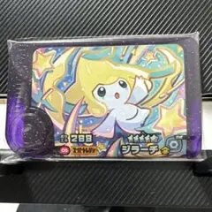 ジラーチ ポケモンフレンダ ベストタッグ1だん スーパートレジャー