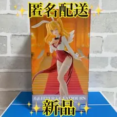2.5次元の誘惑 リリエル GLITTER&GLAMOURS Bunny