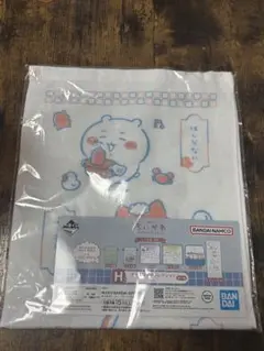 ちいかわ一番くじ☆なんかほっこりちいかわの湯