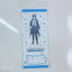 2026年最新】なおきり アクスタの人気アイテム - メルカリ