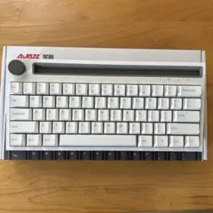 キーボード ワイヤレス 充電式