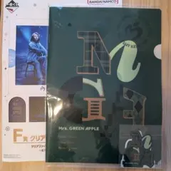 Mrs. GREEN APPLE 1番くじF賞　クリアファイル
