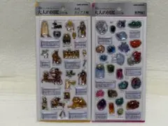 新品★ハンズ購入★3Dコレクション★大人の図鑑シール★古代エジプト編×鉱物編②