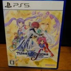 テイルズ オブ グレイセス エフ リマスター PS5