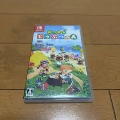 Nintendo Switch あつまれ どうぶつの森 ソフト