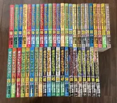 ポケットモンスタースペシャル　11～47巻、54〜61巻　セット