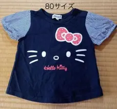 SHOO-LA-RUE ハローキティ Tシャツ 80cmのサムネイル