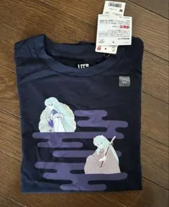 Item thumbnail for item 95e7dfc6-e8d9-4251-8d82-b8e41b2a01df