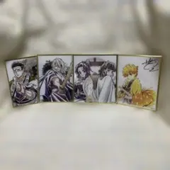 最遊記 峰倉かずや 一迅社 20周年記念 フレーム付き複製色紙 - メルカリ