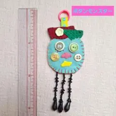 Item thumbnail for item 235634bf-b4cf-4378-a35e-93e217b20d6e