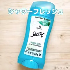 シークレット pHバランス デオドラント シャワーフレッシュ 制汗剤 73g