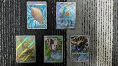 ニンジャスピナー　SR.RRまとめ売り