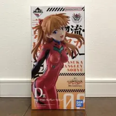 一番くじ エヴァンゲリオン フィギュア アスカ