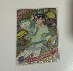 アイプリ すばる スクールメイツクールミント