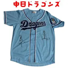 2026年最新】堂上直倫 ユニフォームの人気アイテム - メルカリ