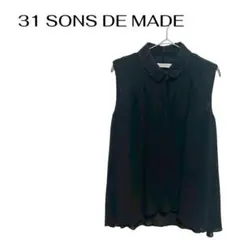 Item thumbnail for item 547e1453-7648-4feb-8ffd-678ad9bb22bb