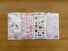 シール帳＆シールセット まとめ売り⭐️