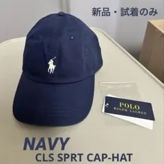 新品 ポロスポーツ ラルフローレン ロンハーマン UNDER RHC キャップ
