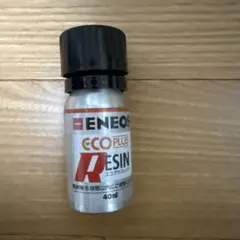 Keeperエコレジン×4 別売り可能 2025年最新】エコレジン キーパーの人気アイテム - メルカリ