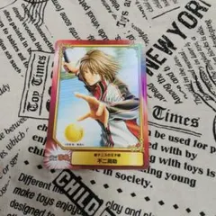 不二周助　新テニスの王子さま　SCF2026　アニメイト特典　SCFカード