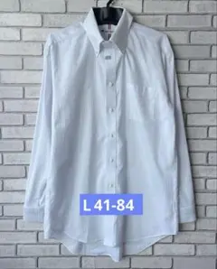 DRY BIZ ホワイトストライプ　長袖ワイシャツ41-84 形態安定加工