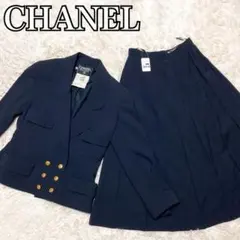 【美品】CHANEL 西裝套裝 雙排扣 金色鈕扣 海軍藍 COCO標誌
