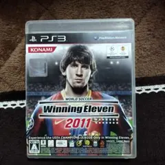 ワールドサッカーウイニングイレブン2011