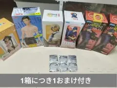 名探偵コナン クレヨンしんちゃん フィギュア おまけ付き