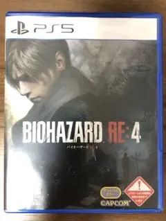 BIOHAZARD RE:4 PS5