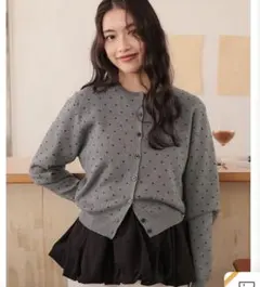 ドット柄グレー長袖カーディガン