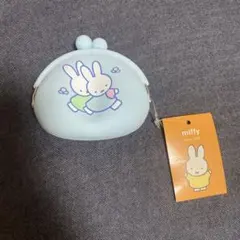 ミッフィー がま口 小銭入れ