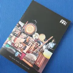THE MEINL BOOK OF PERCUSSION
