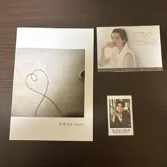 鈴鹿央士さんサイン Amazon.co.jp: 鈴鹿央士 直筆サイン 写真集 : おもちゃ