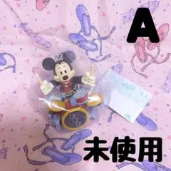 A ミッキー ビッグバンドビートドラム キーホルダー キーチェーン ガチャガチャ