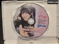 Item thumbnail for item 6ddc8d3f-ce78-4e41-947e-043e3e7c978a