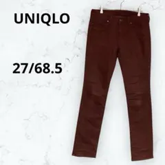 Item thumbnail for item 0c0a5e74-62ad-4068-95aa-d0dee3f0c371