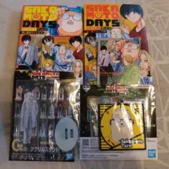 サカモトデイズ　小説　2冊　特典カード付き　一番くじ　まとめ売り