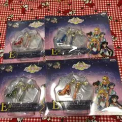 セーラームーン　1番くじ