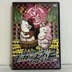 Item thumbnail for item 19535736-aeeb-4e85-a5da-217be45d6dac