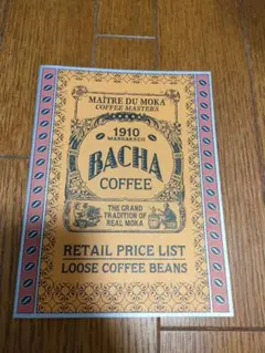 Item thumbnail for item 2ff42177-ff87-4647-916b-a8a7cf781418