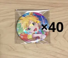 鏡音レン ホログラム缶バッジ ホロ缶 プロセカ