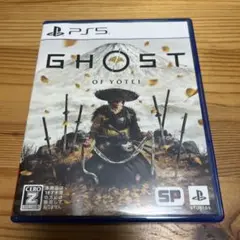 ghost of yotei