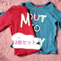 ロンT 3枚セット