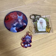 ツイステ カリム アクリルコースター メモリアルメタルチャーム アクキー